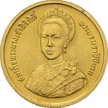 1500 Baht BE 2535 (1992)    "Queen's 60th Birthday"