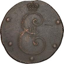 5 Kopeks 1796    "Monogram on the obverse"