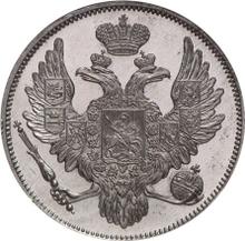 6 Roubles 1843 СПБ  
