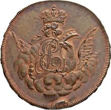 1 Kopek 1755    "Eagle in the clouds"