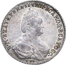 Poltina (1/2 Rubel) 1787 СПБ ЯА 