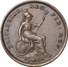 Third Farthing 1844   