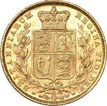 Sovereign 1884 M  WW "Coat of arms"