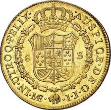 8 Escudos 1788  IJ 
