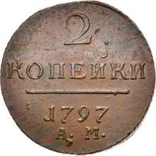 2 Kopeks 1797 АМ  