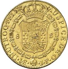 8 Escudos 1813  JP 