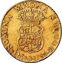 2 Escudos 1762  JM 