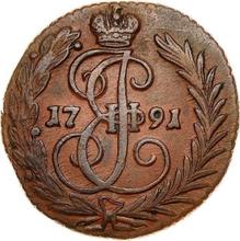 Denga (1/2 Kopeke) 1791   
