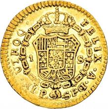 1 Escudo 1789 P SF 