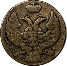 1 Grosz 1841 MW   ""JEDEN GROSZ"" (Pattern)