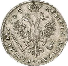 Poltina 1725    "Portrait in antique armour"