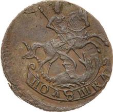 Polushka (1/4 Kopek) 1759   