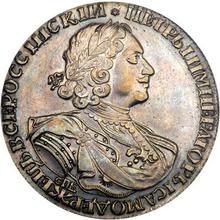 Rouble 1724 СПБ   "Sunny, a portrait in lats"