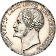 2 талера 1847 A   (Эберсдорф)