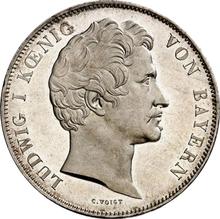 2 Thaler 1845    "Chancellor von Kreittmayr"