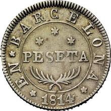 1 песета 1814   