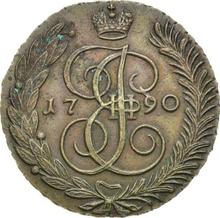 5 Kopeks 1790 АМ   "Anninsk Mint"