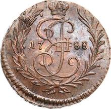 Polushka (1/4 Kopeke) 1788   