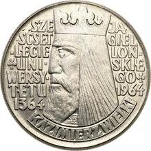 10 Zlotych 1964    "600 Years of Jagiello University" (Pattern)