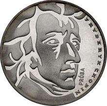 50 Zlotych 1972 MW   "Frédéric Chopin" (Probe)