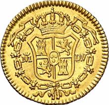 1/2 Escudo 1785 M DV 