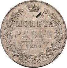 Rouble 1846 MW   "Warsaw Mint"