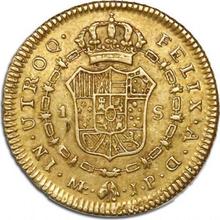 1 Escudo 1813  JP 