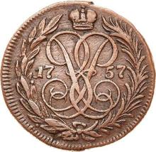 Denga (1/2 Kopeke) 1757   