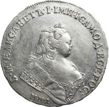 Rouble 1743 ММД   "Moscow type"