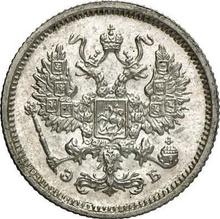 10 kopiejek 1906 СПБ ЭБ 