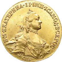 10 Roubles 1762 СПБ   "With a scarf"