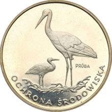 100 Zlotych 1982 MW   "Storks" (Pattern)