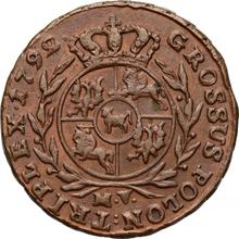 3 Groszy (Trojak) 1792 MV  