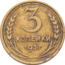 3 Kopeks 1927   