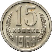 15 Kopeken 1968   