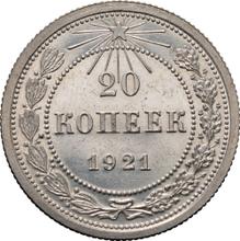 20 Kopeken 1921   