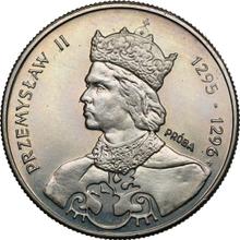 100 Zlotych 1985 MW  SW "Przemysl II" (Pattern)