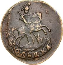 Polushka (1/4 Kopek) 1789   