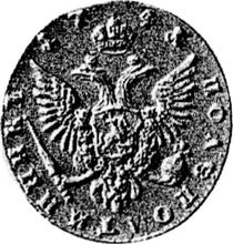 Polupoltinnik 1741 СПБ   (Pattern)