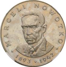 20 Zlotych 1977 MW   "Marceli Nowotko"