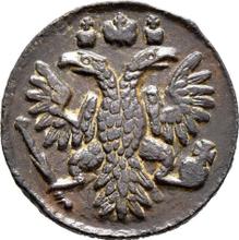 Polushka (1/4 Kopek) 1735   