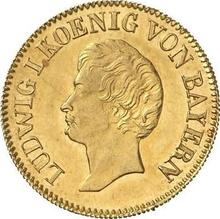 Гульден без года (no-date-1839)   