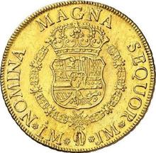 8 Escudos 1758 LM JM 
