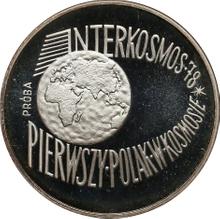100 Zlotych 1978 MW   "Interkosmos 78" (Probe)