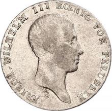 1/6 Thaler 1818 D  