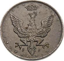10 Pfennig 1917 FF  