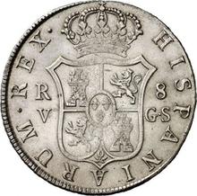 8 Reales 1811 V GS 