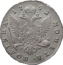 Poltina 1752 СПБ IМ  "Bust portrait"