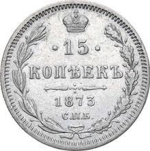 15 kopiejek 1873 СПБ HI  "Srebro próby 500 (bilon)"