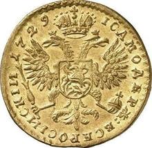 Chervonetz (Ducat) 1729   